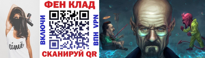 Amphetamine Розовый kraken как зайти Моршанск