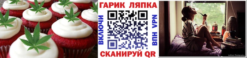 Cannafood конопля  OMG как войти  Моршанск 