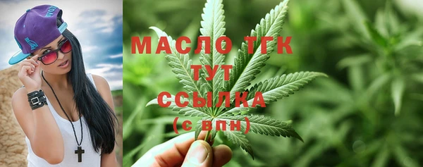 PSILOCYBIN Баксан