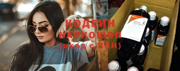 PSILOCYBIN Баксан