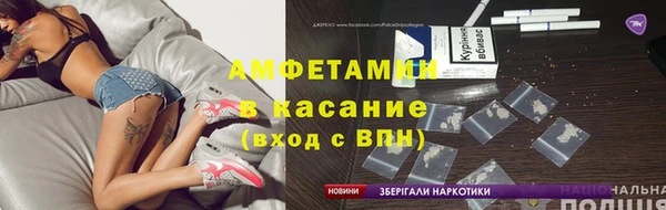 PSILOCYBIN Баксан