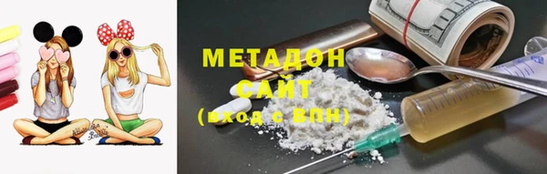 PSILOCYBIN Баксан