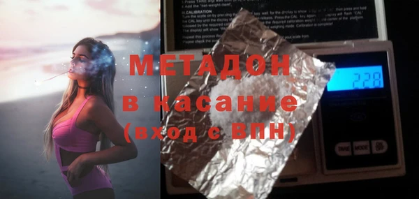 PSILOCYBIN Баксан