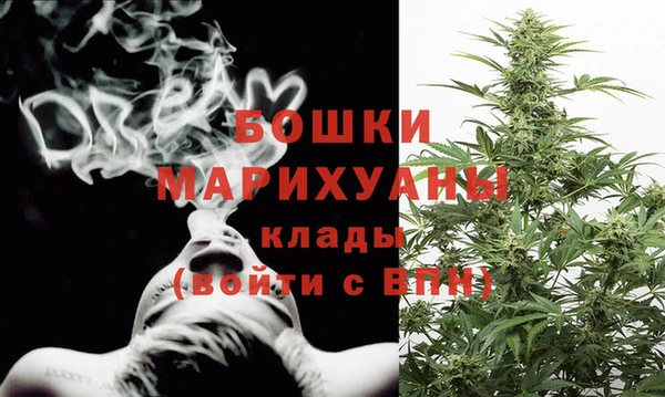 мефедрон мука Балахна