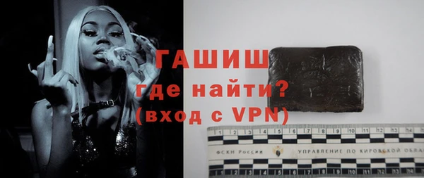 PSILOCYBIN Баксан