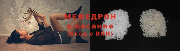 PSILOCYBIN Баксан
