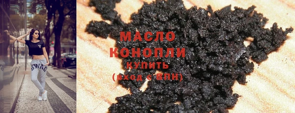 PSILOCYBIN Баксан