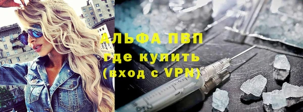 PSILOCYBIN Баксан