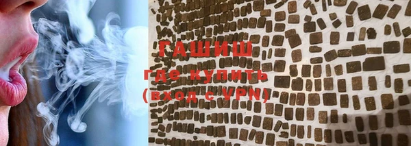 PSILOCYBIN Баксан