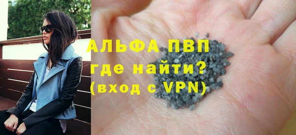 PSILOCYBIN Баксан