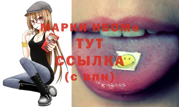 PSILOCYBIN Баксан