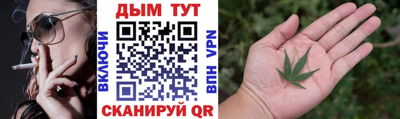 darknet какой сайт  Моршанск  Бошки марихуана VHQ 